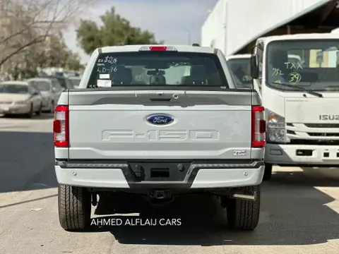 الجديد فورد أف-150 2023