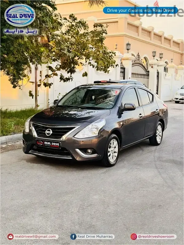 نيسان صني 2016