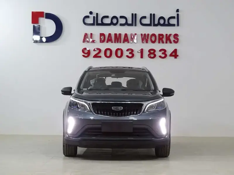 Geely GX3 Pro 2025
