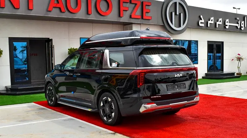 كرنفال كيا 2024