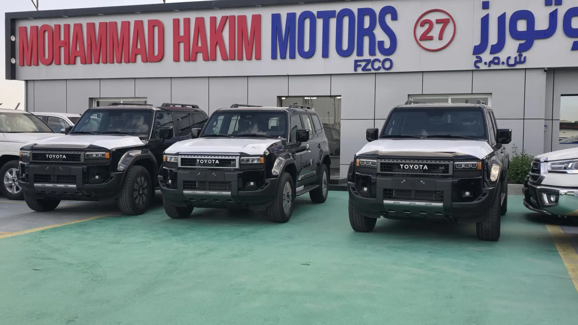 New 2025 Toyota Prado