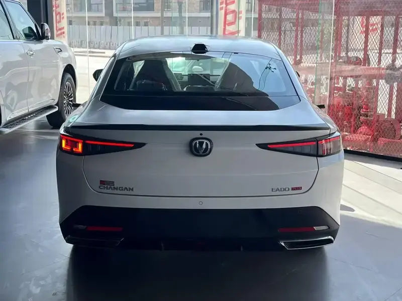 شانجان ايدو 2025 ليمتد بلس