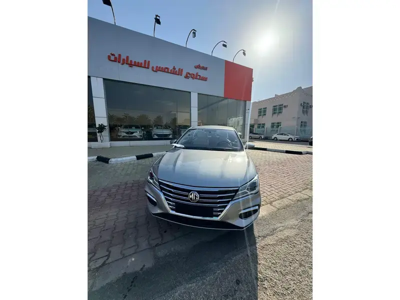 ام جي 5 2024 ام جي 5 نص فل م 2024