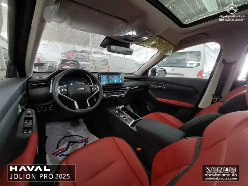 Haval Jolion Pro 2025