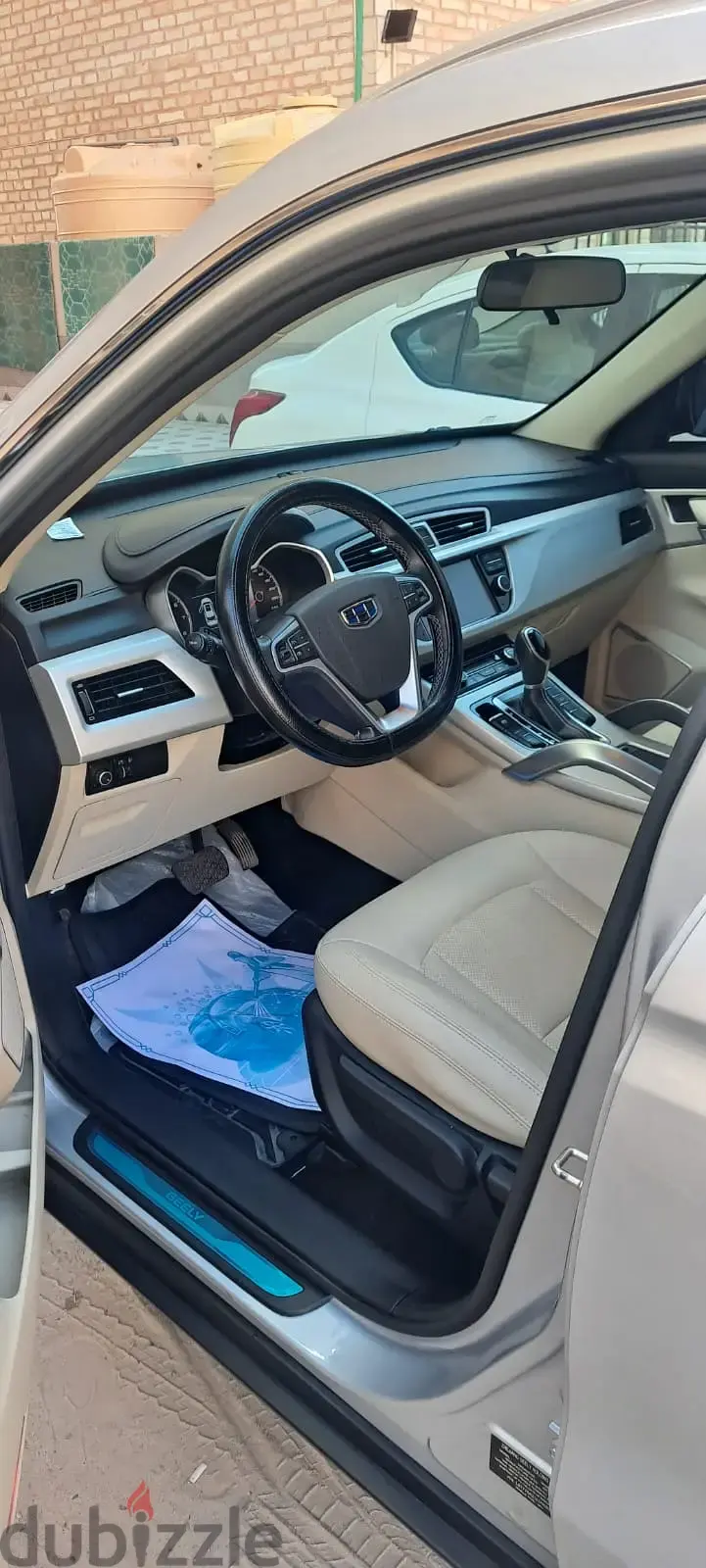 Geely Emgrand 7 2020