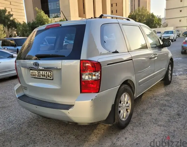 كرنفال كيا 2014