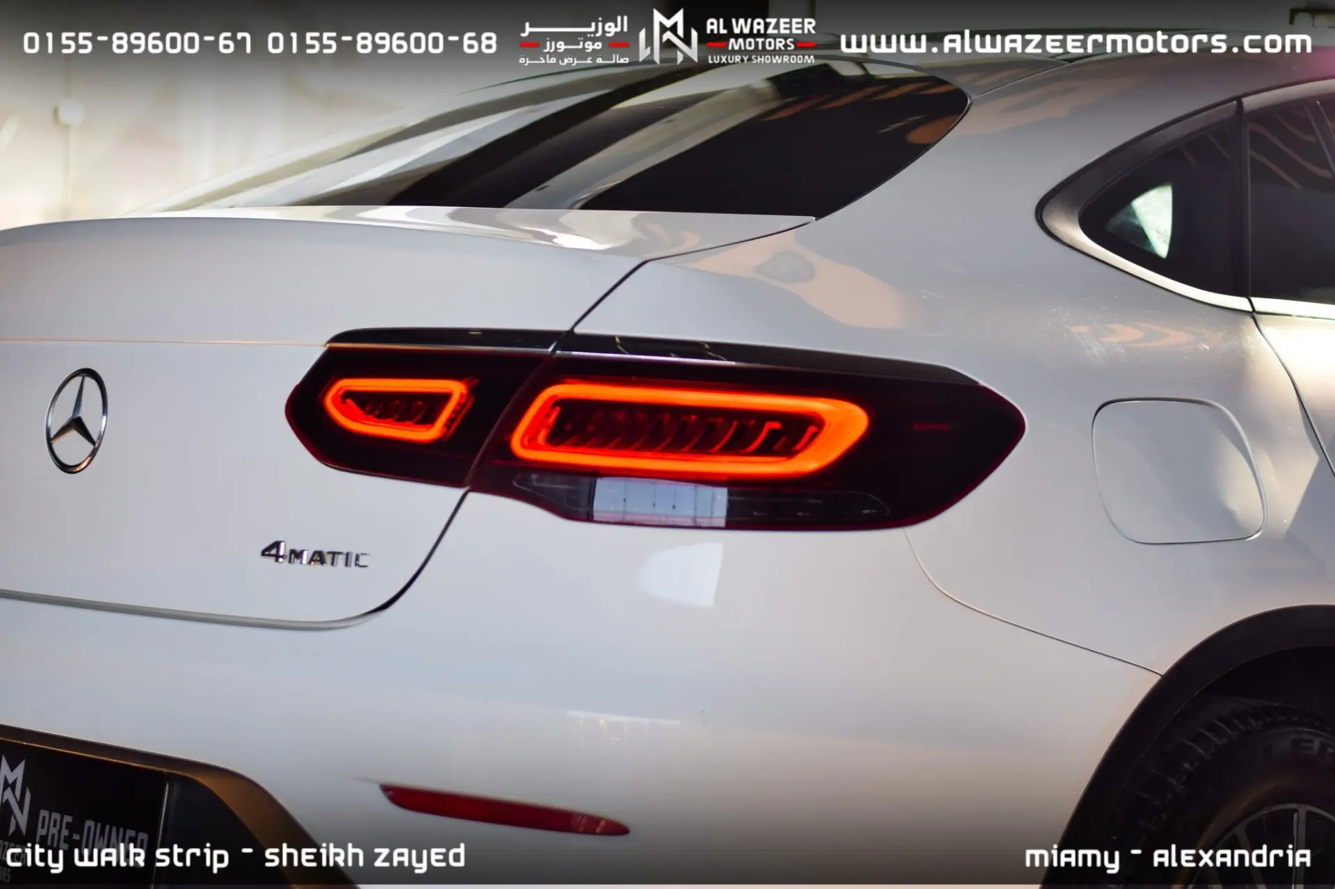 Mercedes Benz GLC Class Coupe 2020