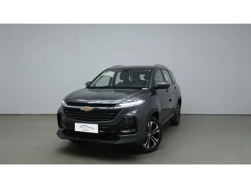 Chevrolet Captiva 2025