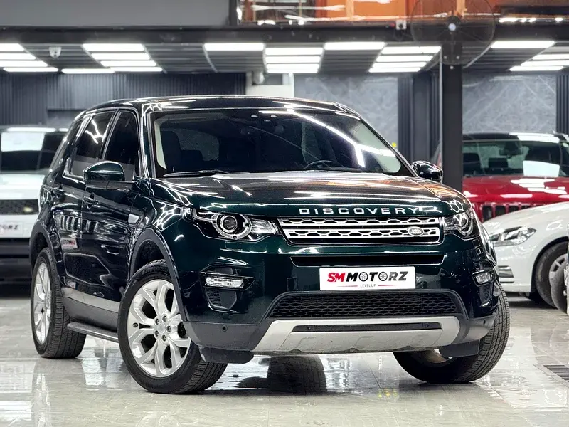 لاند روفر دسكفري سبورت 2017