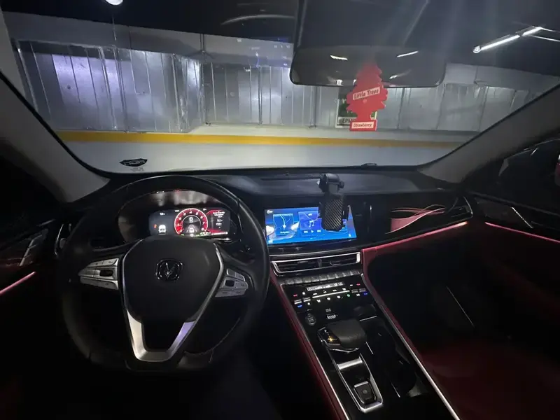 Changan CS85 2023
