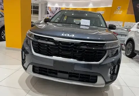 الجديد كيا سيلتوس 2024