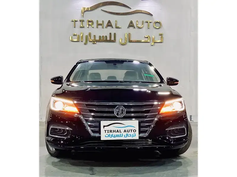 ام جي 5 2024 نص فل