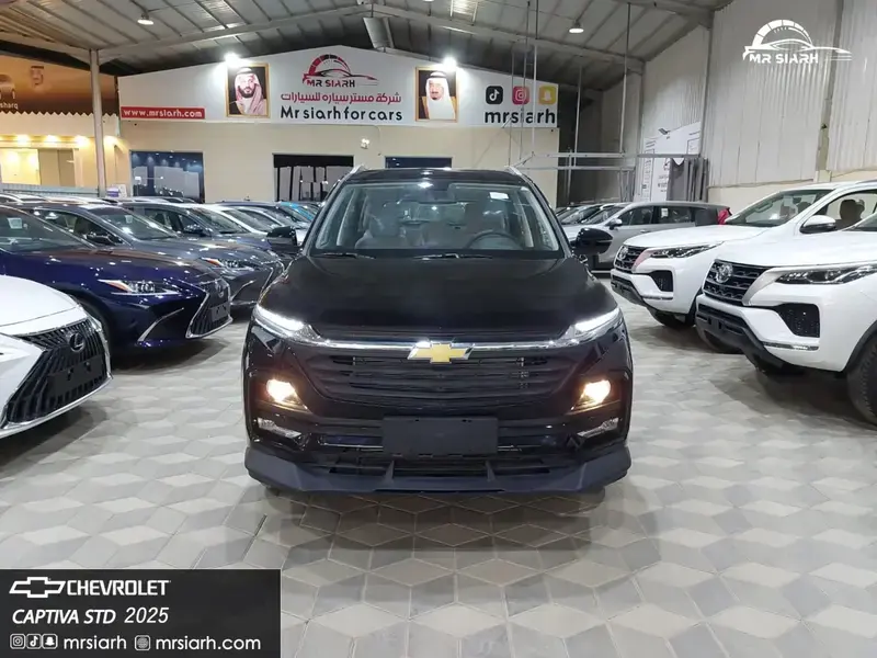 Chevrolet Captiva 2025