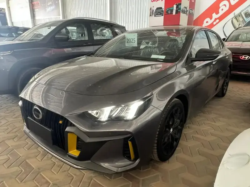 GAC EMPOW 2025