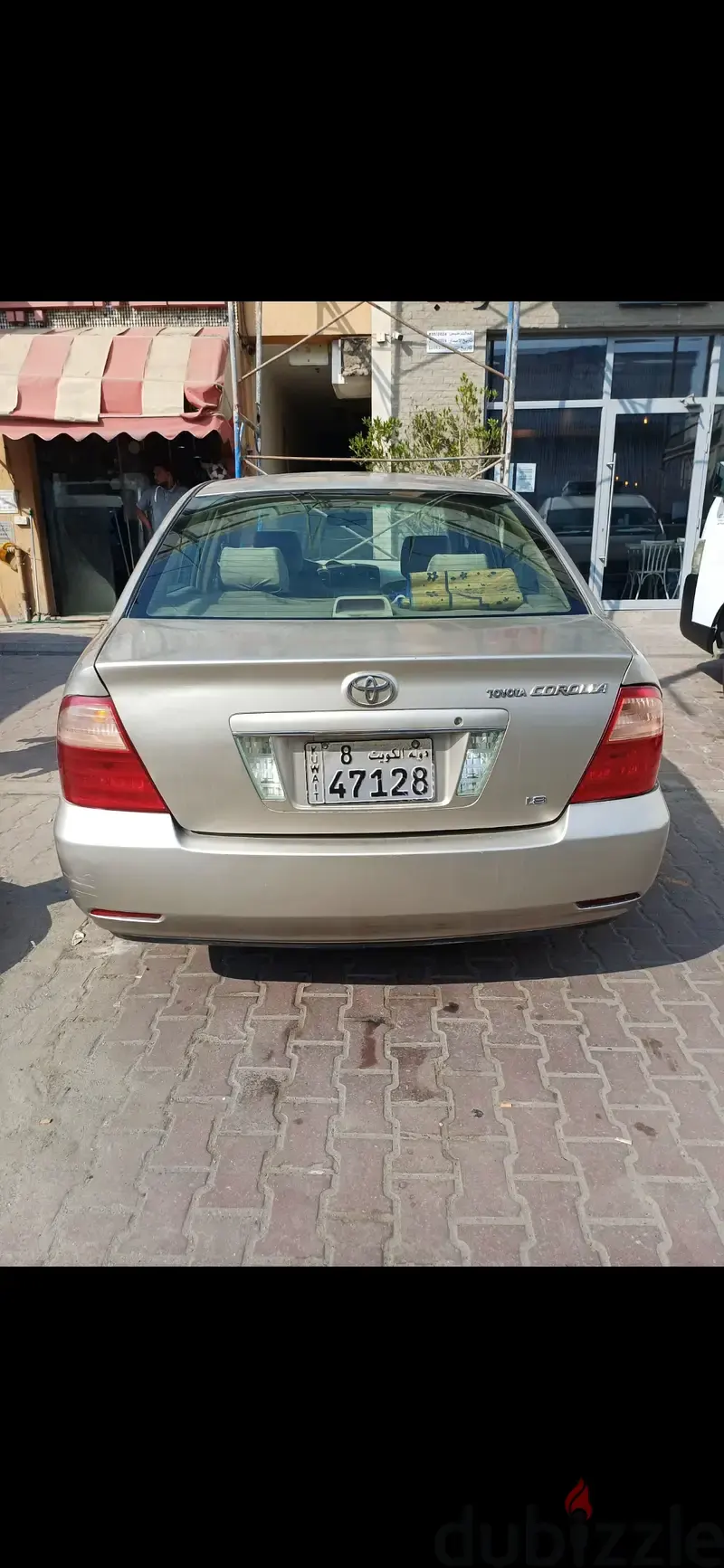 Toyota Corolla 2005