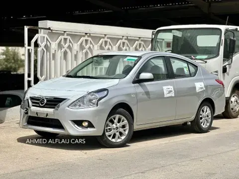 الجديد نيسان صني 2024