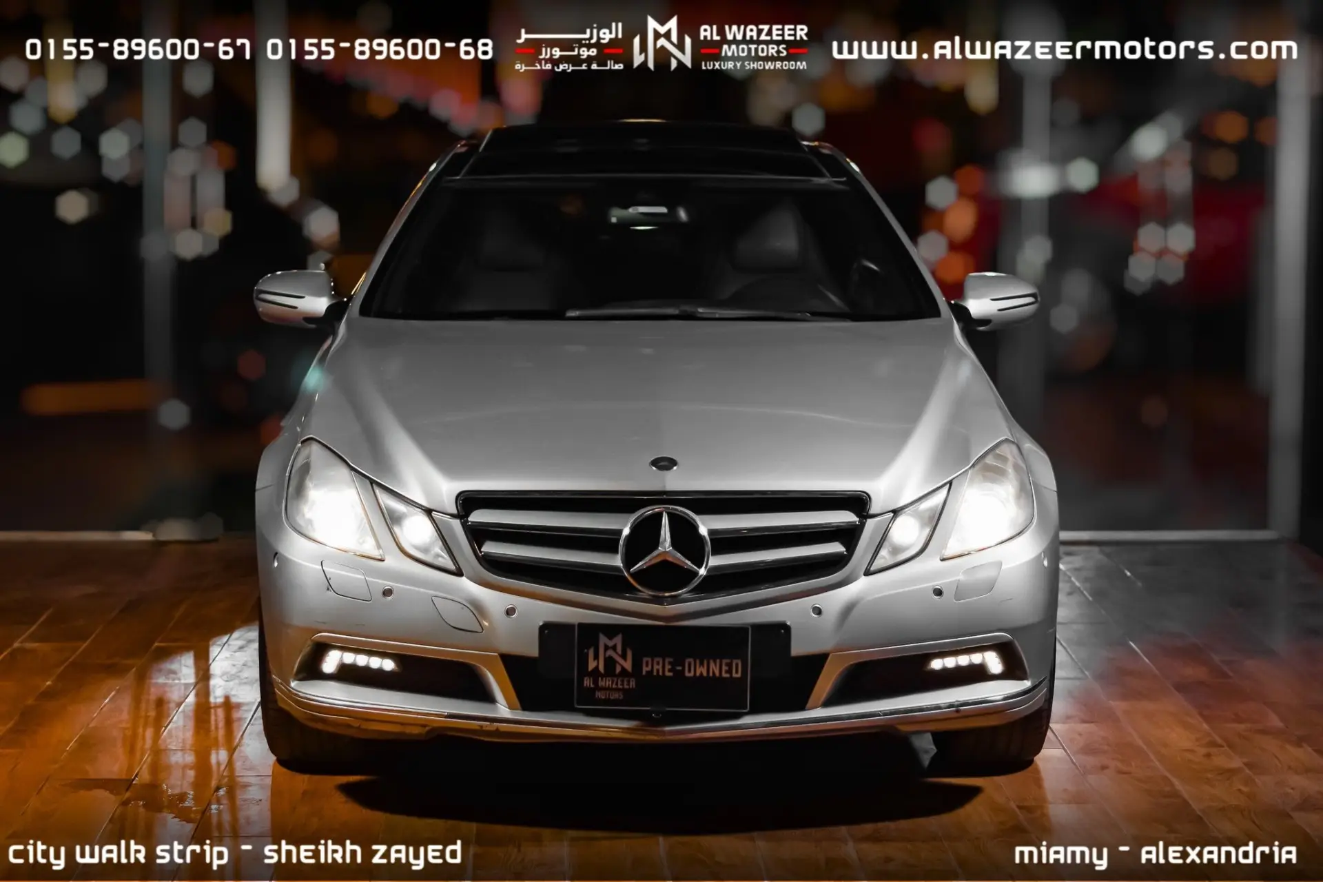 Mercedes Benz E Class 2010