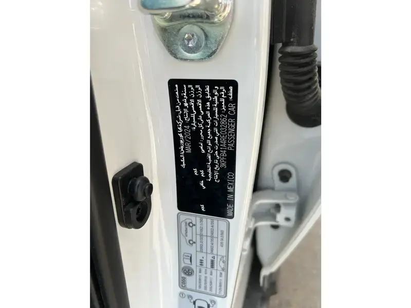 كيا K3 2024