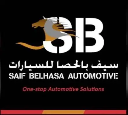 dfsk-fengon-ix5-SAIF BELHASA AUTOMOTIVE