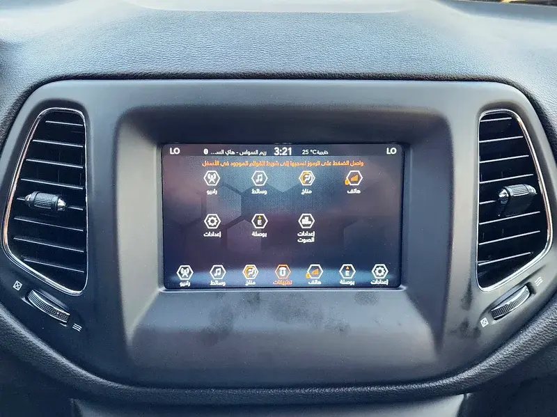 جيب كومباس 2020