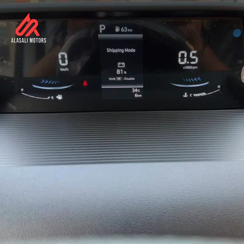 هيونداي ستاريا 2026