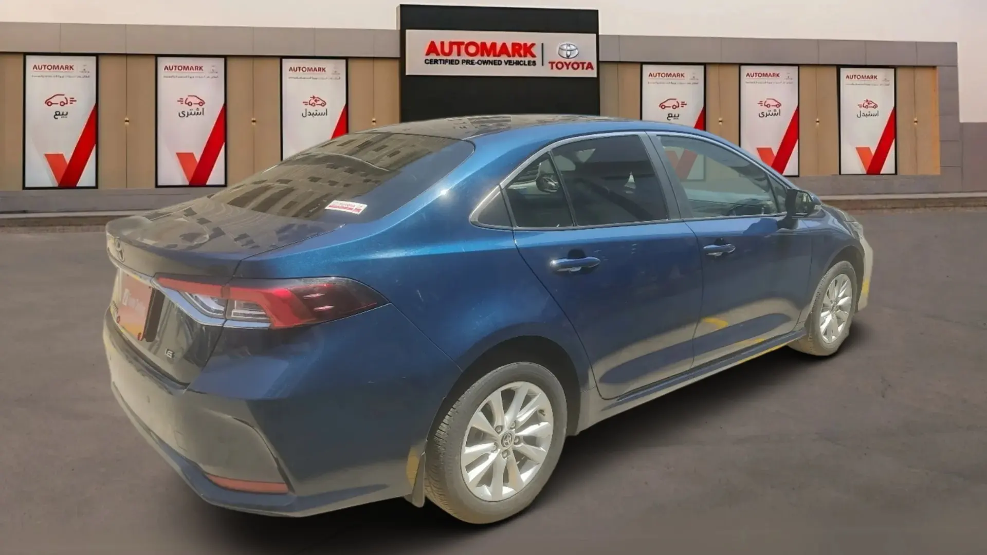 تويوتا كورولا 2024