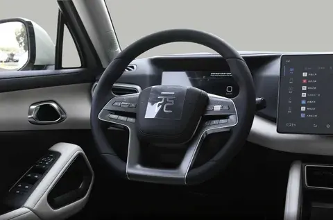 New BYD Song Plus 1.5L PHEV (FWD) 2025