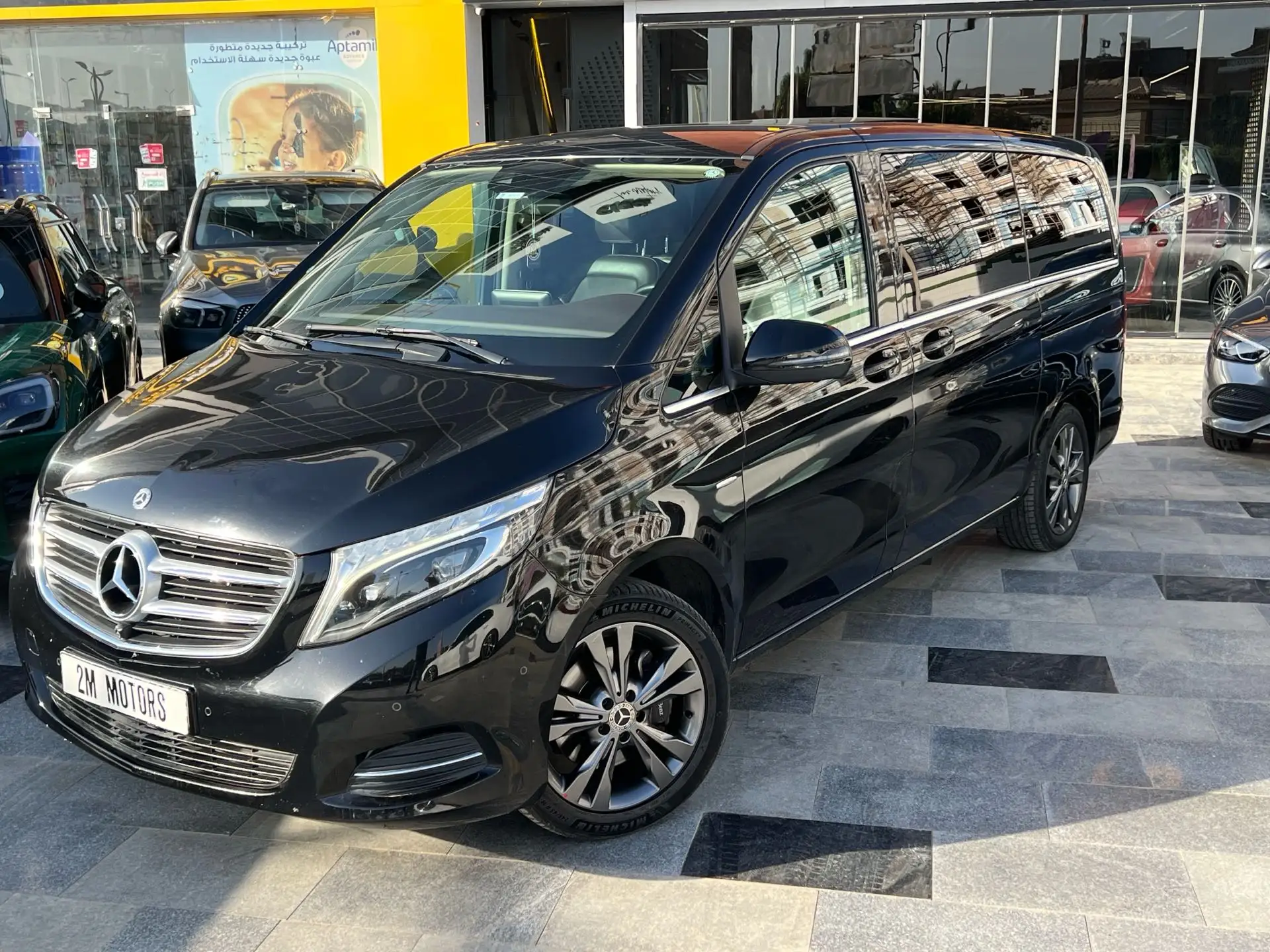 مرسيدس بنز V Class 2017