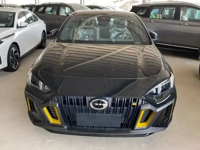 GAC EMPOW 2025