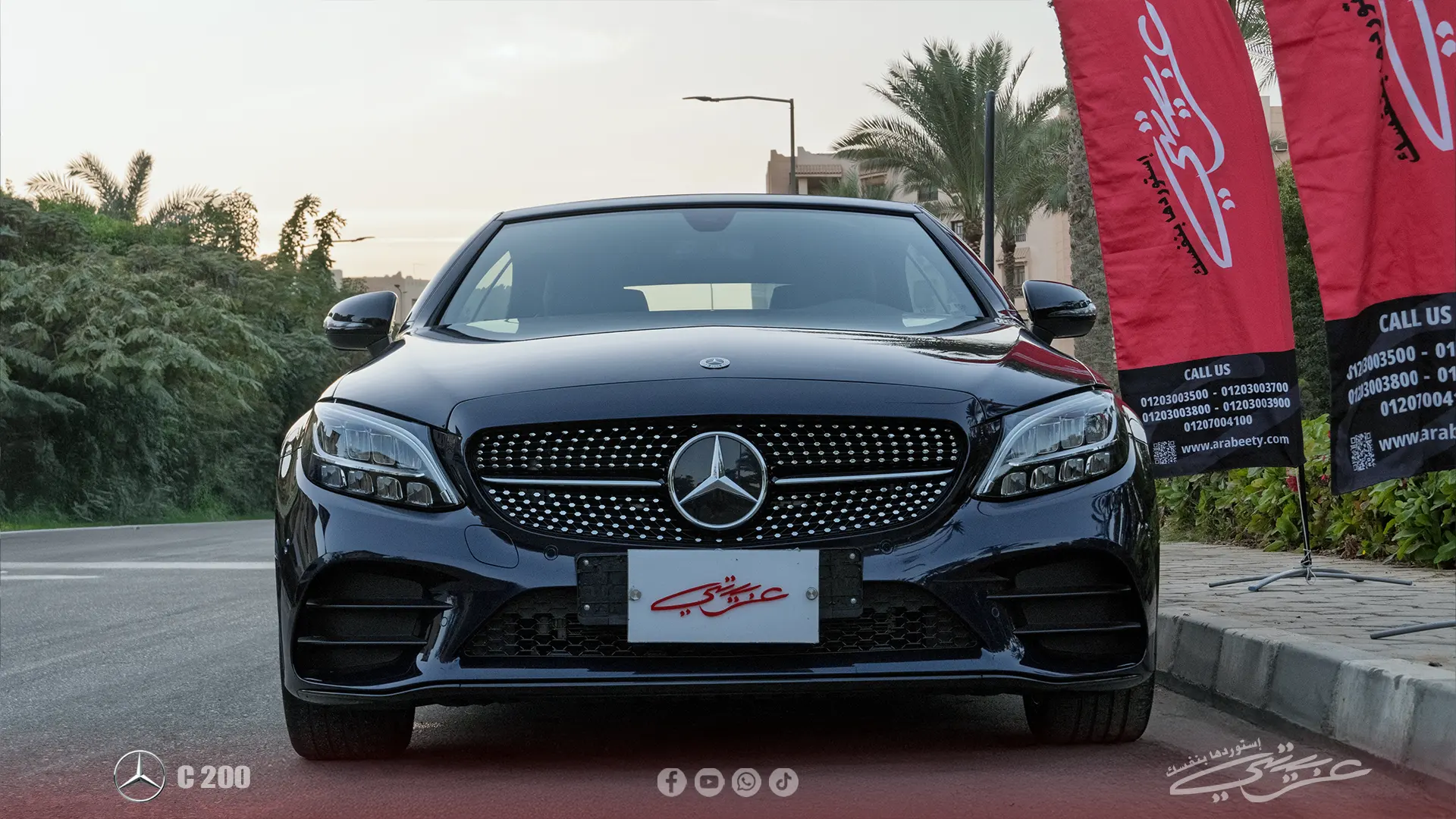 Mercedes Benz C Class 2023