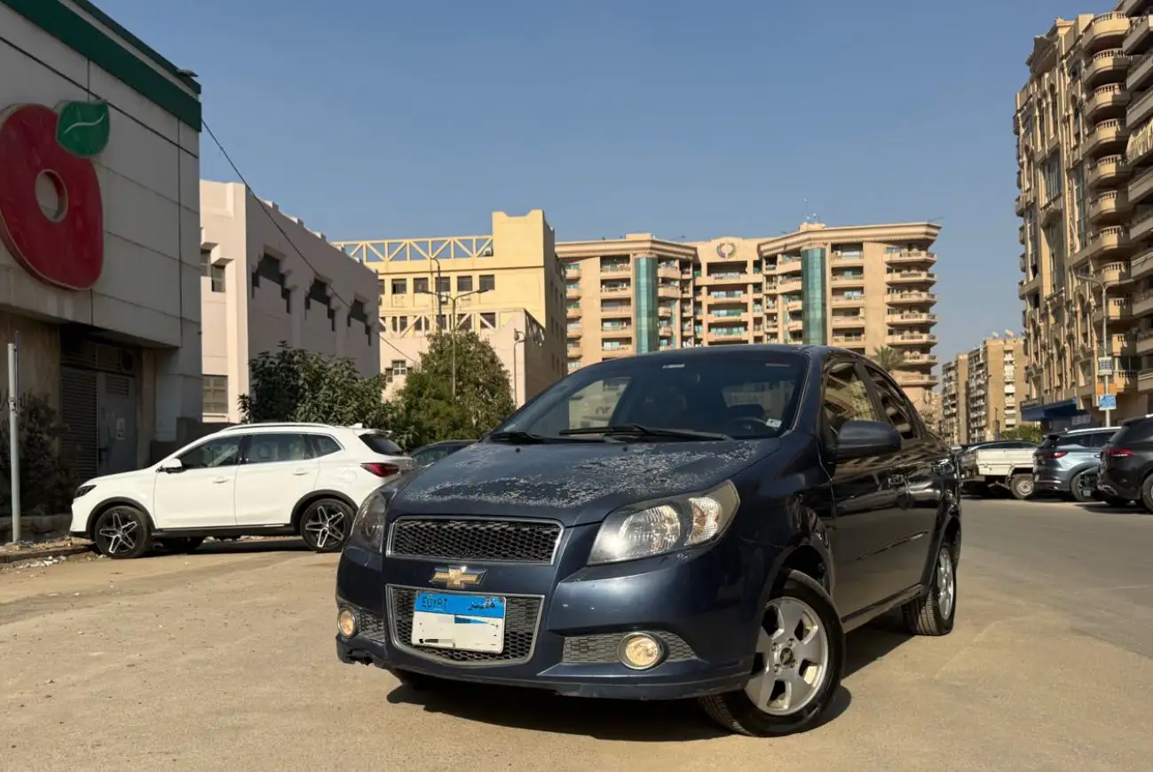 شيفروليه أفيو 2020