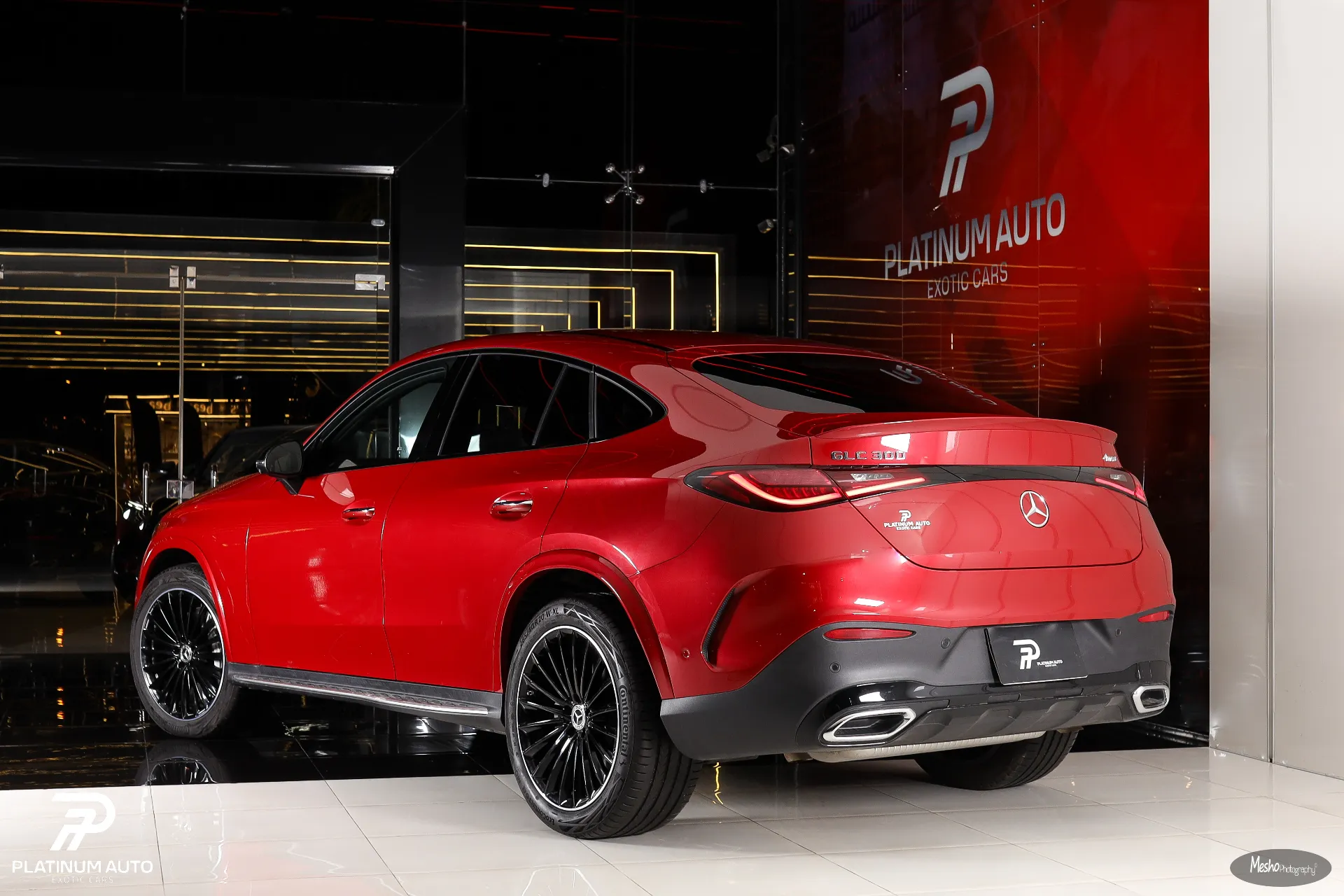 Mercedes Benz GLC Class Coupe 2025