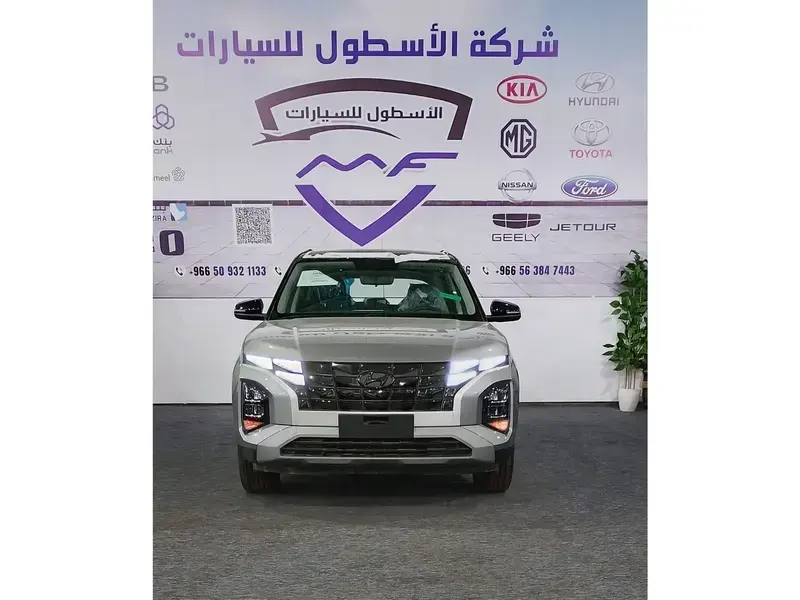 Hyundai Creta 2025