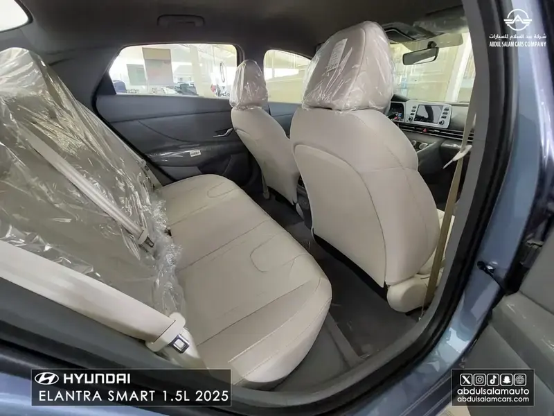 Hyundai Elantra 2025