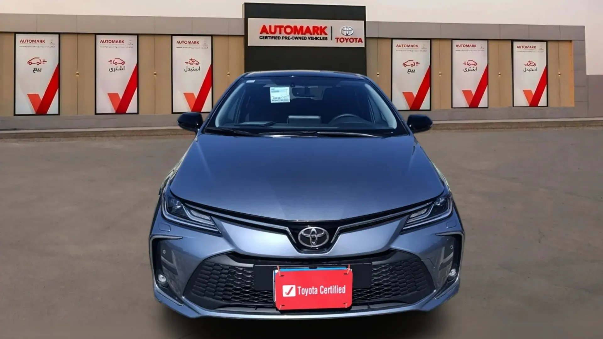 تويوتا كورولا 2025