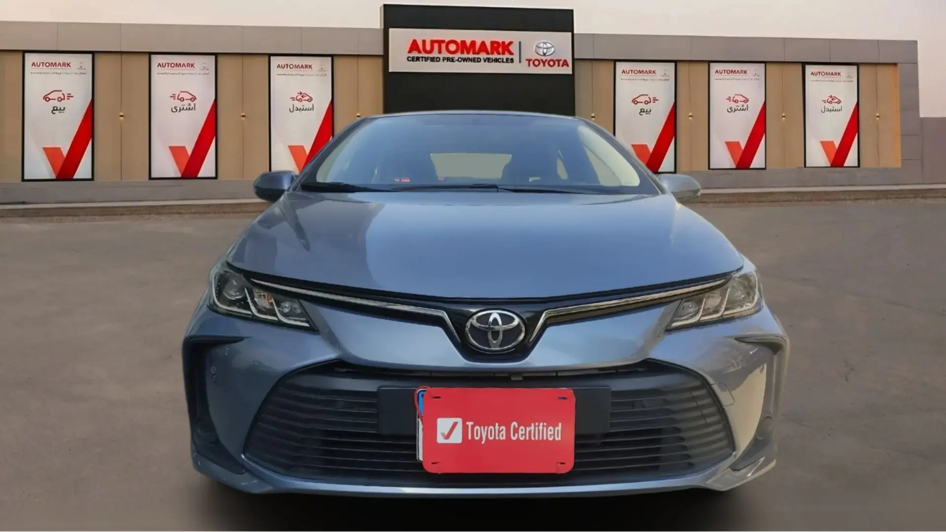 تويوتا كورولا 2022