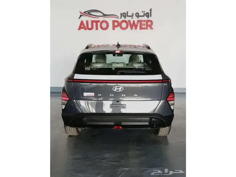 Hyundai Kona 2025