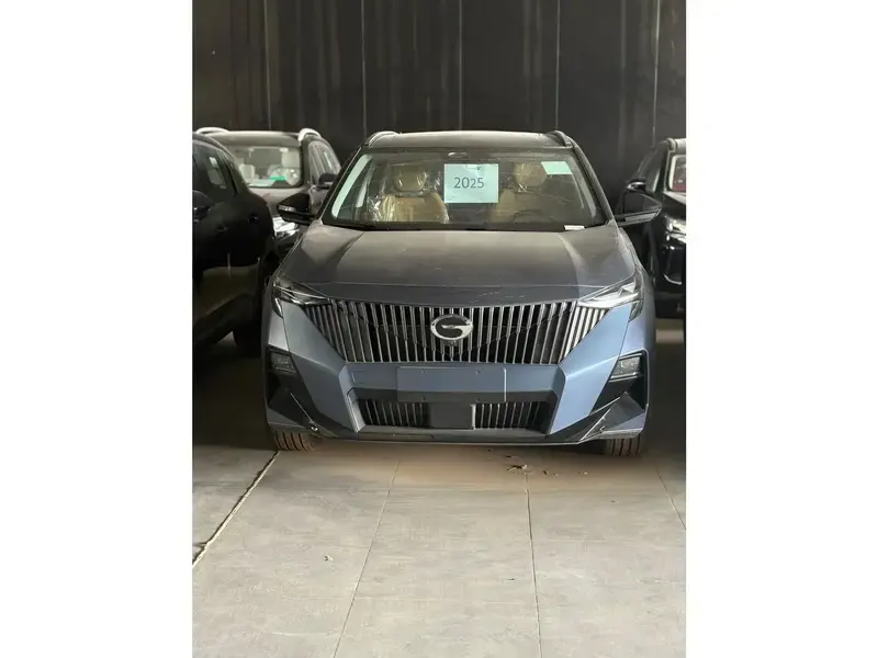 GAC EMZOOM 2025
