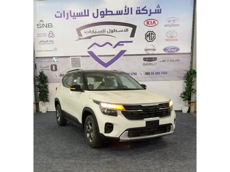 كيا سيلتوس استاندر مطور موديل 2025