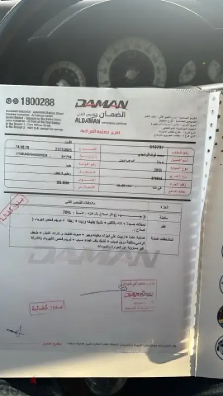 Toyota FJ Cruiser 2010