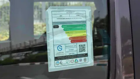 الجديد جيب رانجلر 2024