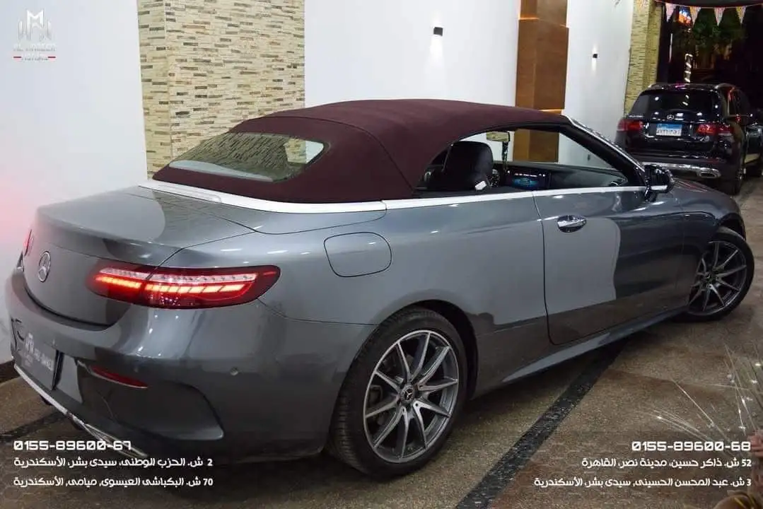 مرسيدس بنز CLE Class 2022