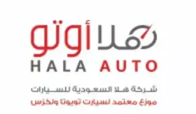 toyota-toyota-urban-cruiser-Saudi Hala Auto Company