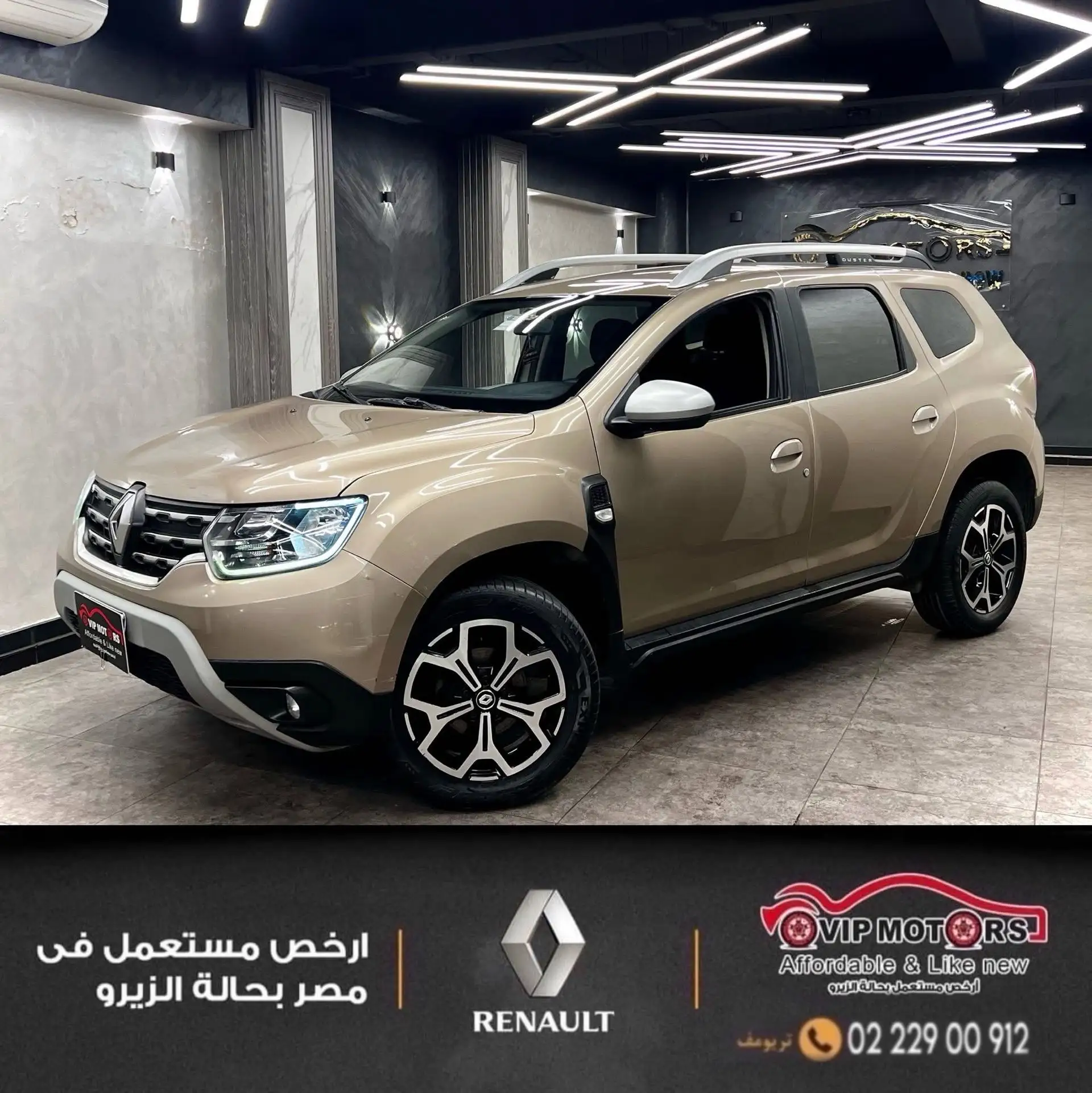 رينو داستر 2019