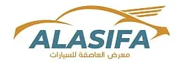 تويوتا كامري 2025