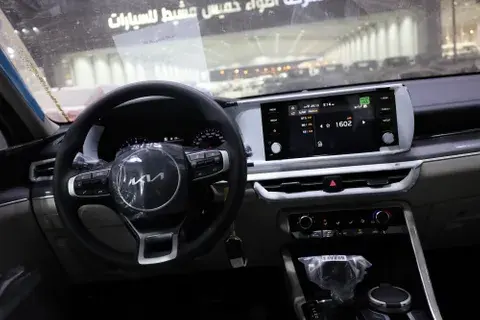 New Kia K5 2023
