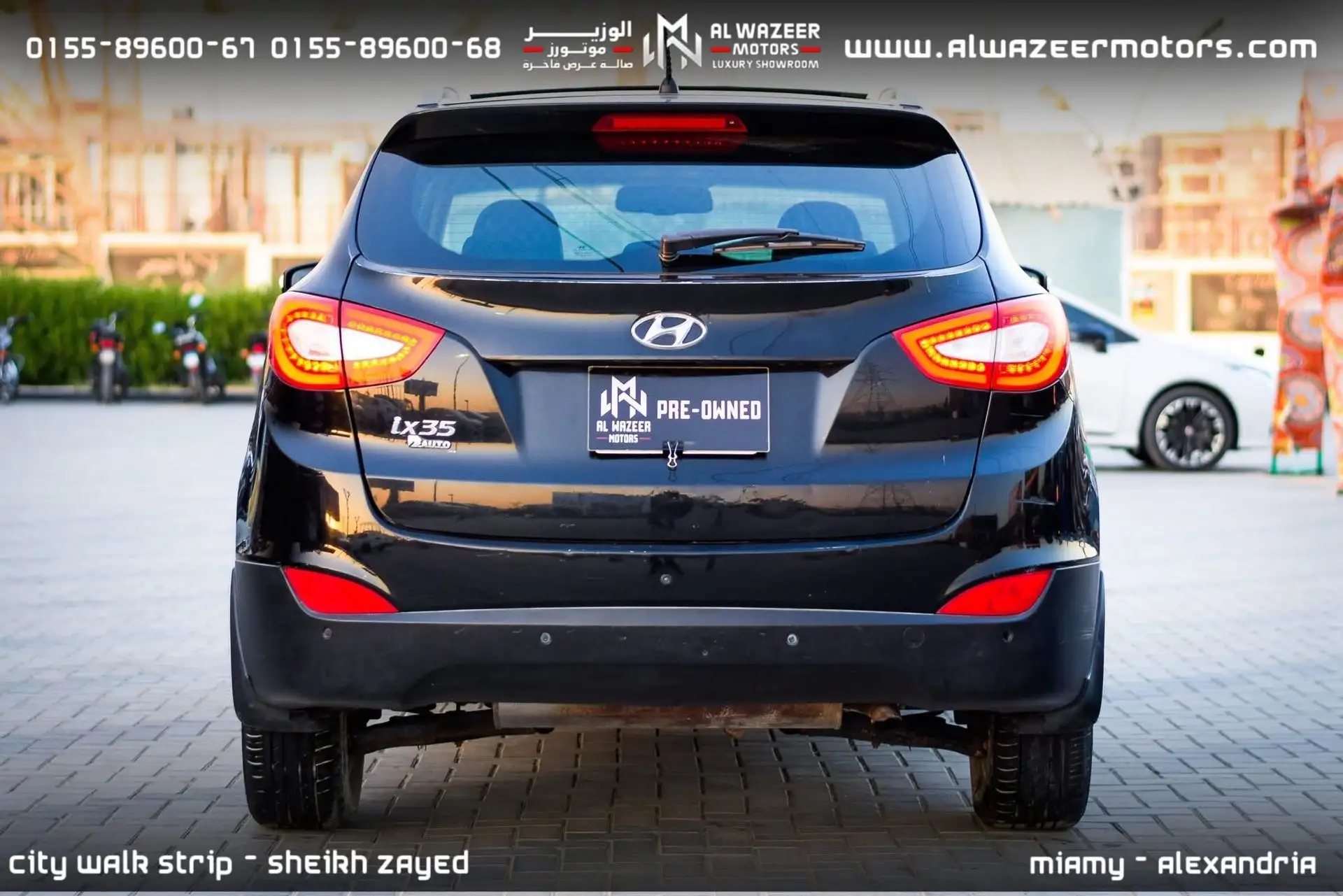 Hyundai ix35 2016