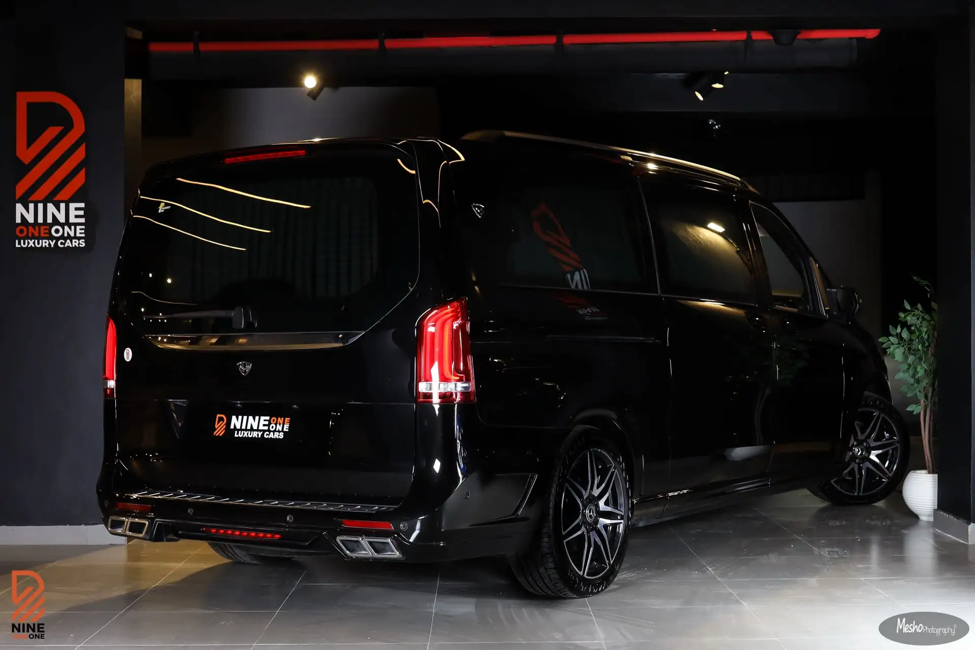 مرسيدس بنز V Class 2021