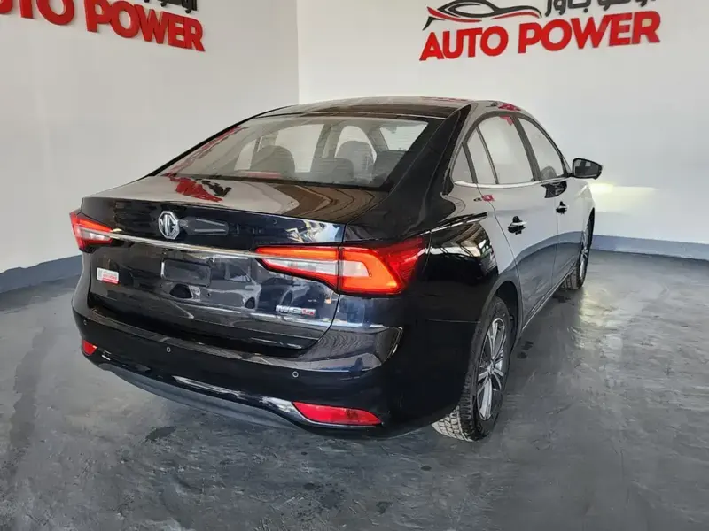 ام جي 5 2024 فل كامل