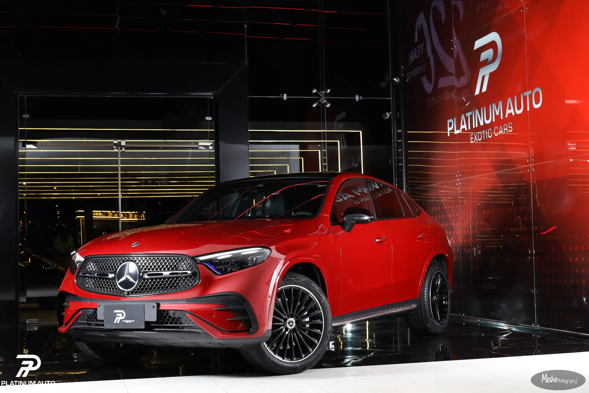 Mercedes Benz GLC Class Coupe 2025